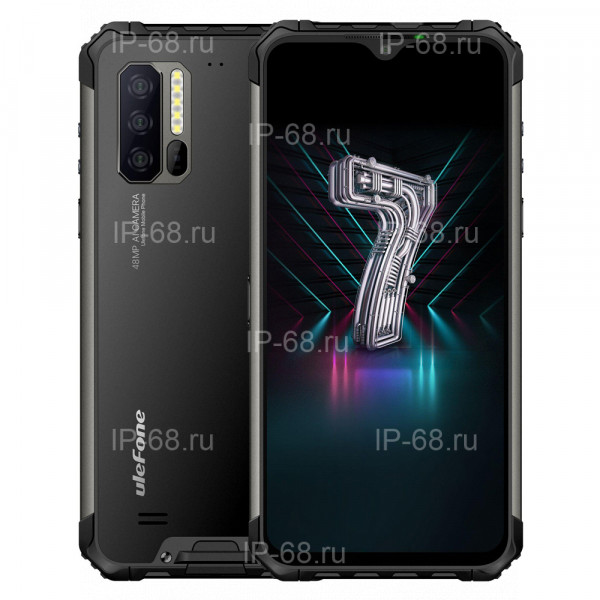 Ulefone Armor 7E 128GB